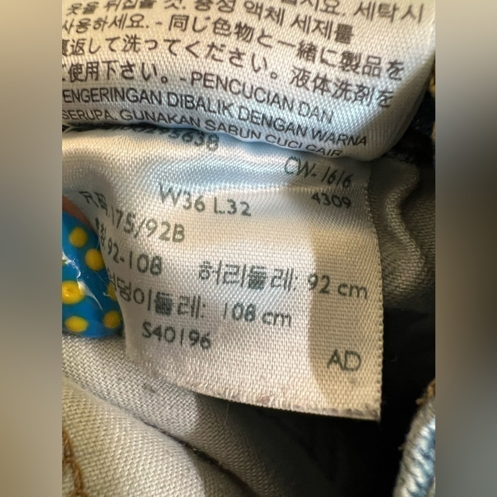 Levi’s Slim Fit - Picture 7 of 11